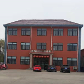 <strong>污水處理廠污泥危險廢物鑒別報告探索未來：創新技術在化工行業的革新與應用？</strong>